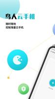 凯时真人平台：在线娱乐市场的领航者与演变之路
