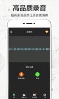 跳出屏幕的乐趣：遵龙游戏线下活动精彩回顾