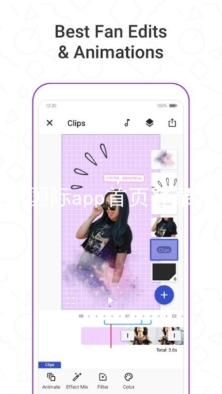 凯时国际app首页登录入口