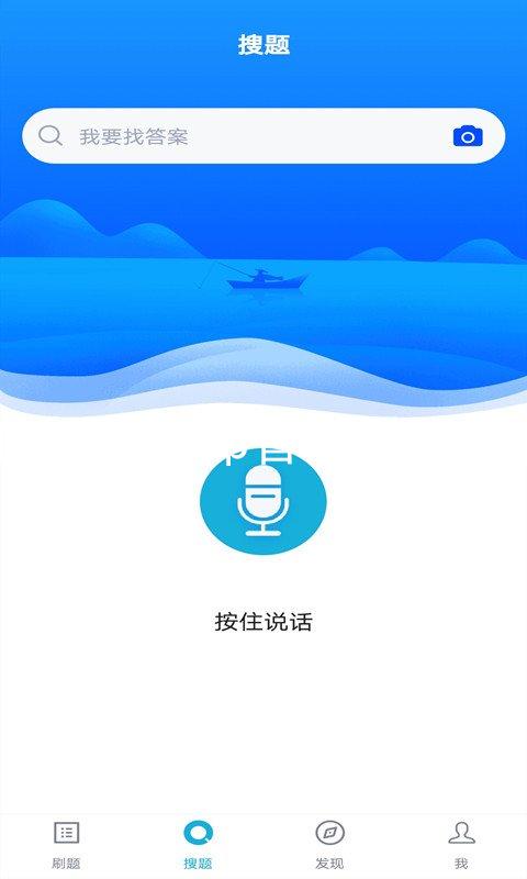 凯时国际app首页登录入口